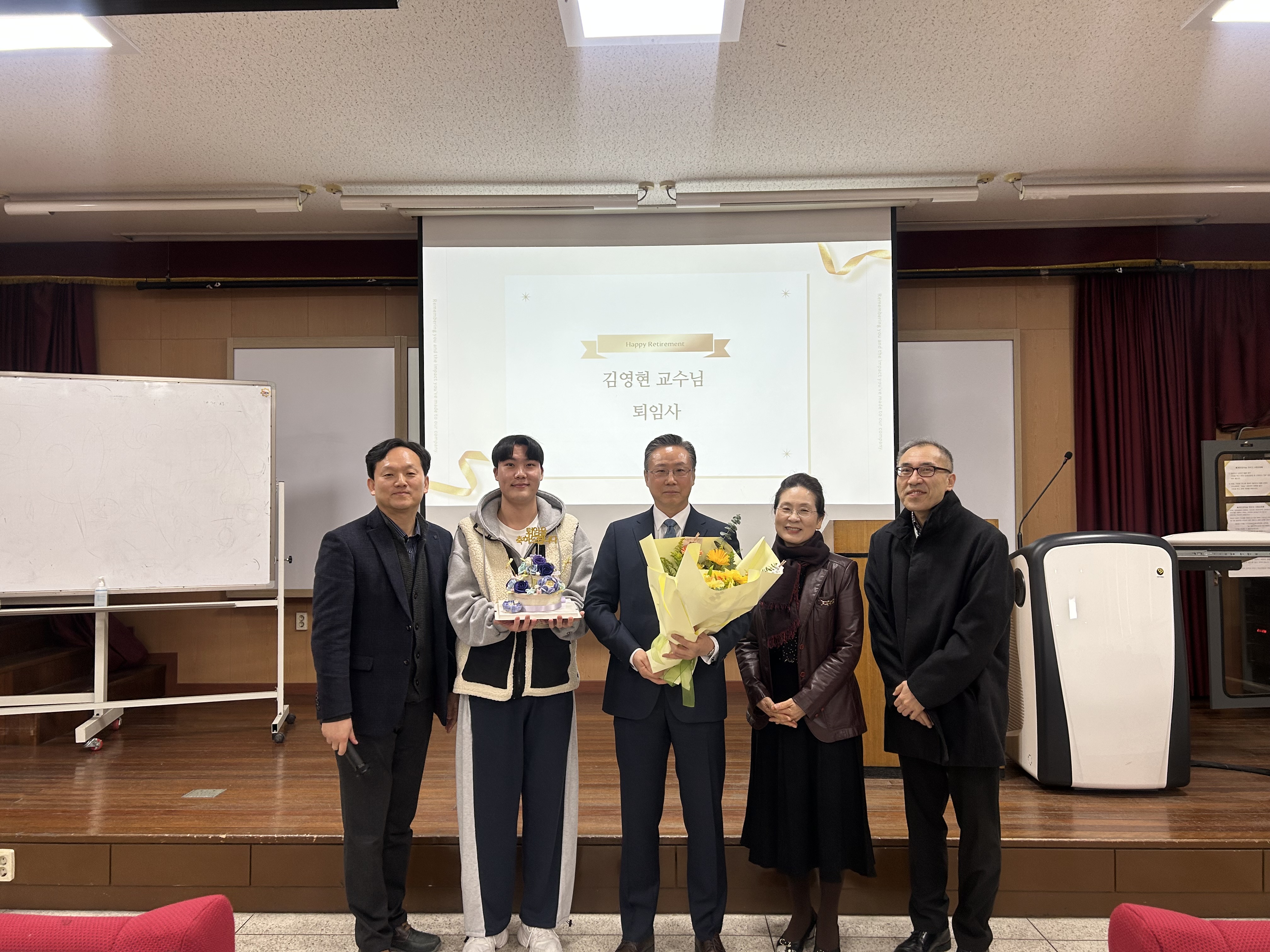 2025 금융경제학과의 날 행사 및 김영현 교수님 퇴임식 개최 게시글의 9 번째 이미지