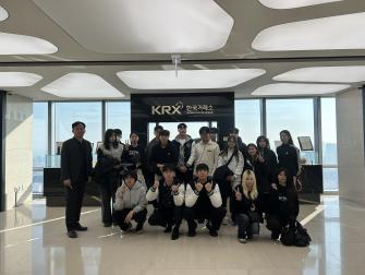 2025학년도 부산 현장견학 행사 개최 이미지