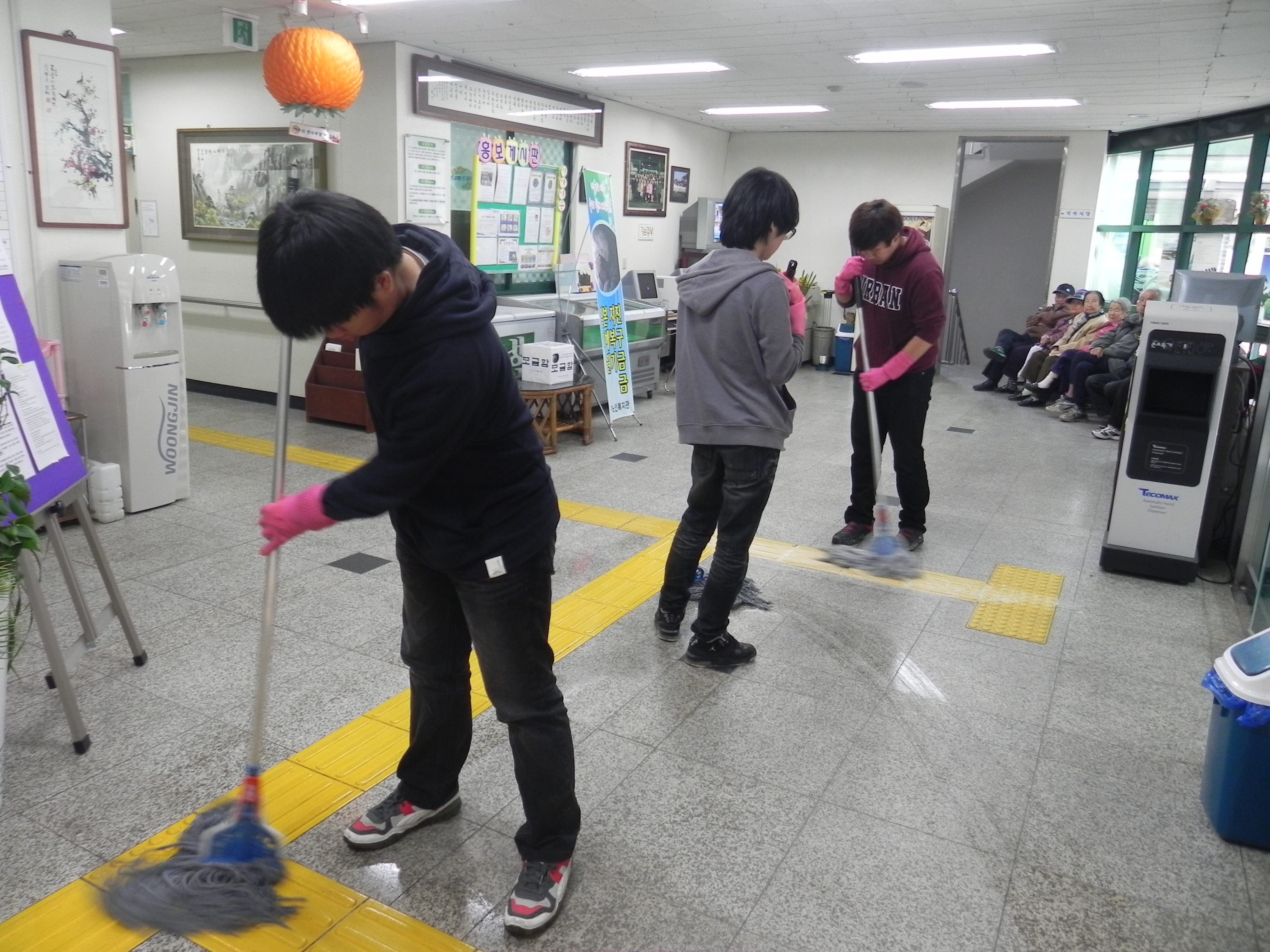 목원사회봉사활동 게시글의 4 번째 이미지