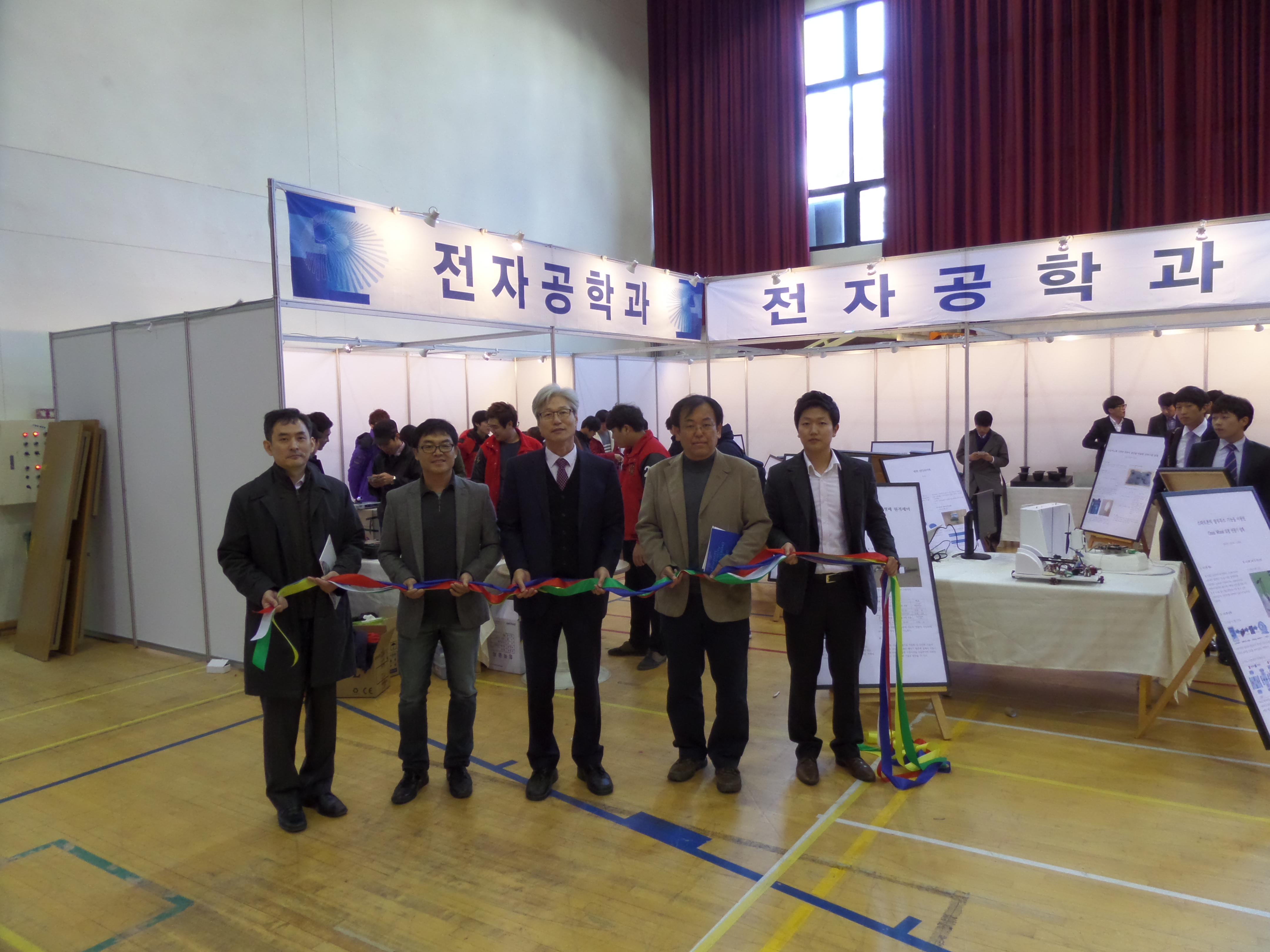 2013 전자공학과 졸업작품전시회 게시글의 1 번째 이미지