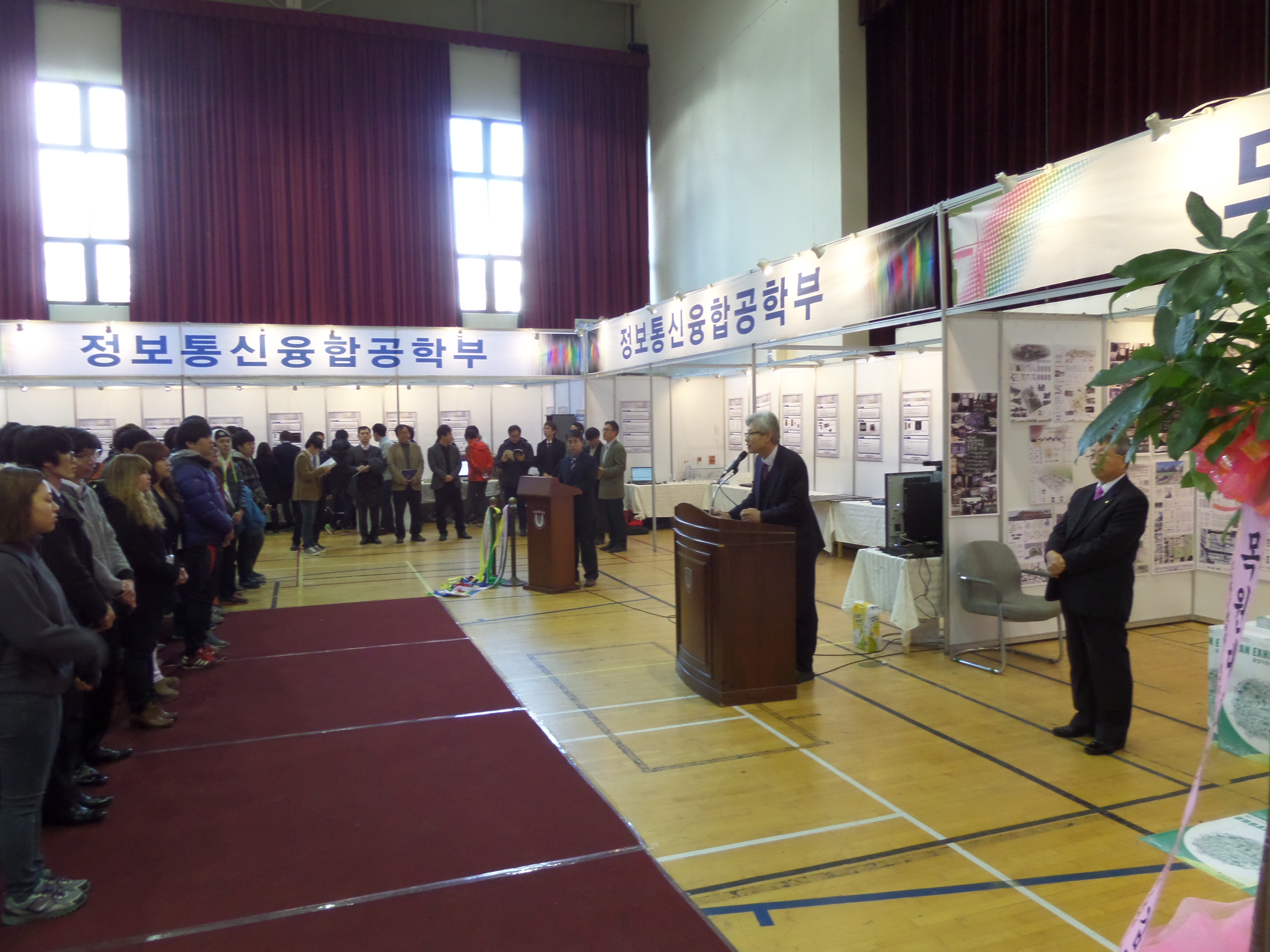 2013 전자공학과 졸업작품전시회 게시글의 2 번째 이미지