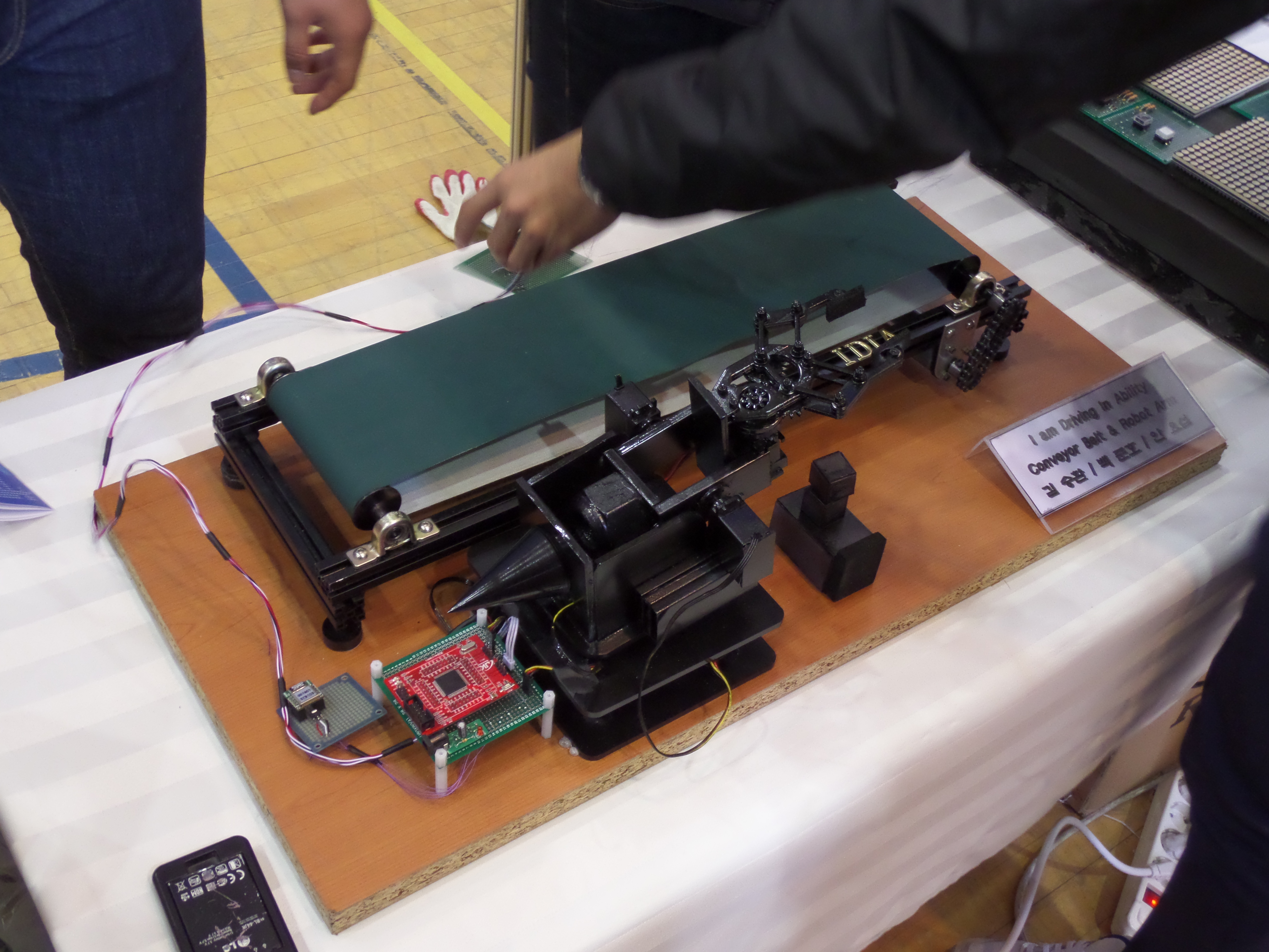 2013 전자공학과 졸업작품전시회 게시글의 5 번째 이미지