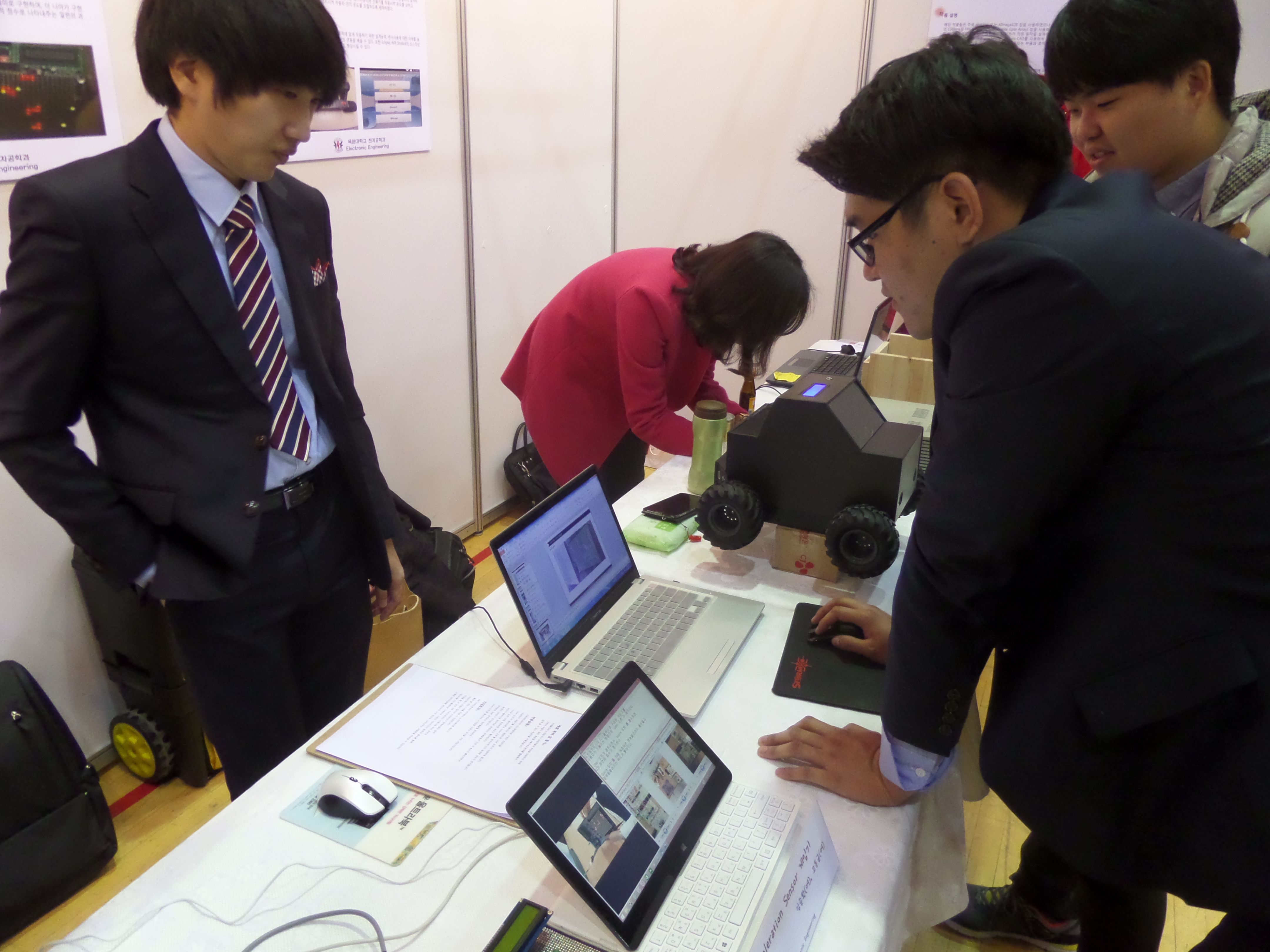 2014 전자공학과 졸업작품전시회 게시글의 8 번째 이미지