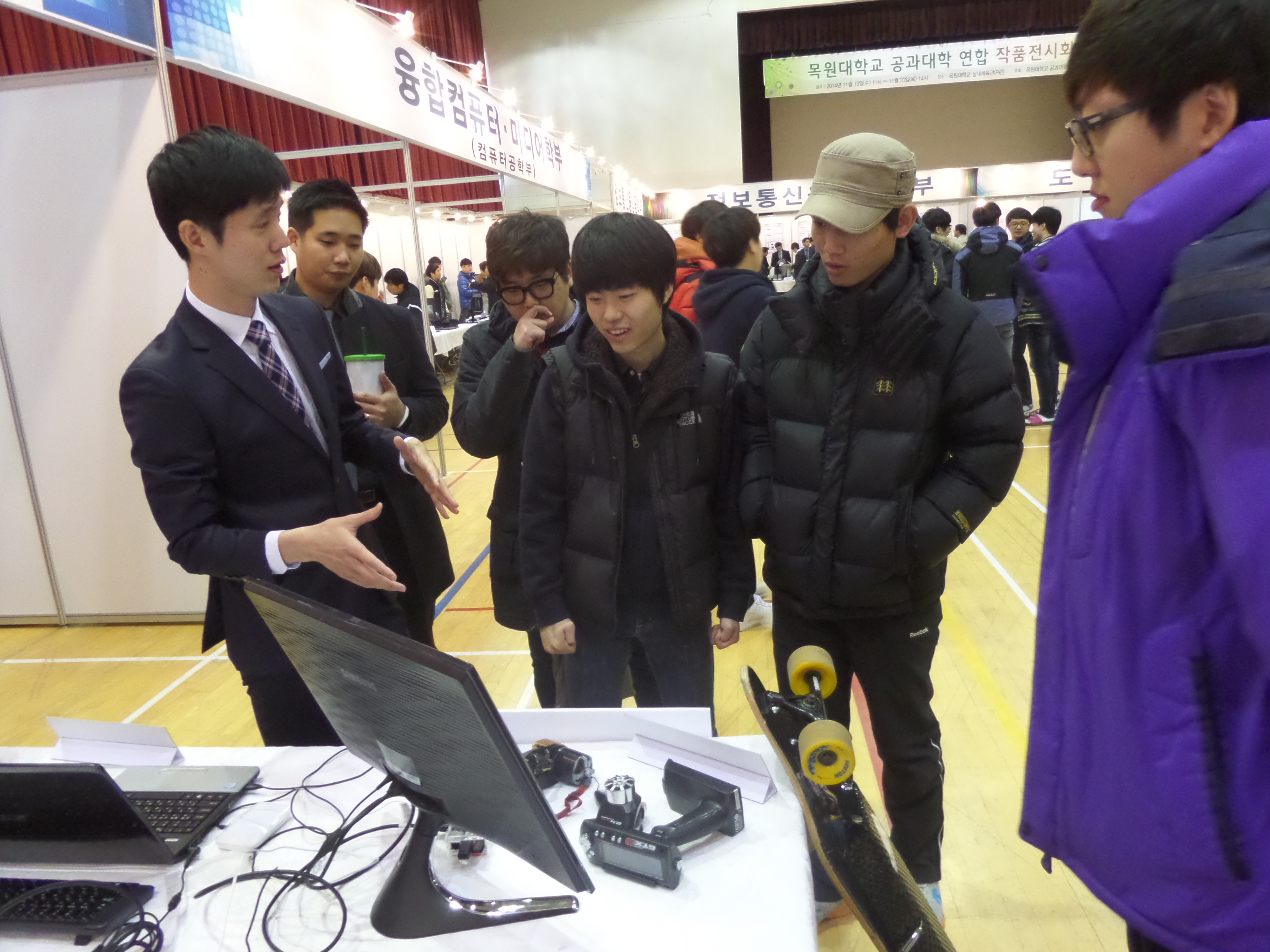 2014 전자공학과 졸업작품전시회 게시글의 2 번째 이미지