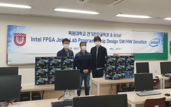 전기전자공학과, Intel FPGA Joint Lab 선정 및 기증식 이미지