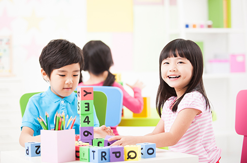 Department of Preschool Edcuation Introduction image