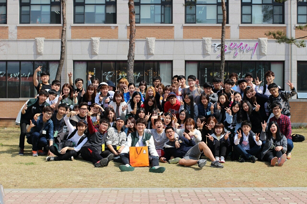 2014학년도 영어교육과 전체 학술탐방(M.T) 출발전 게시글의 1 번째 이미지