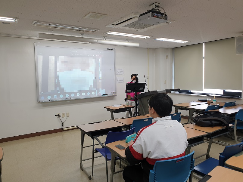 2021학년도 학교현장실습 사전지도 세미나 게시글의 5 번째 이미지