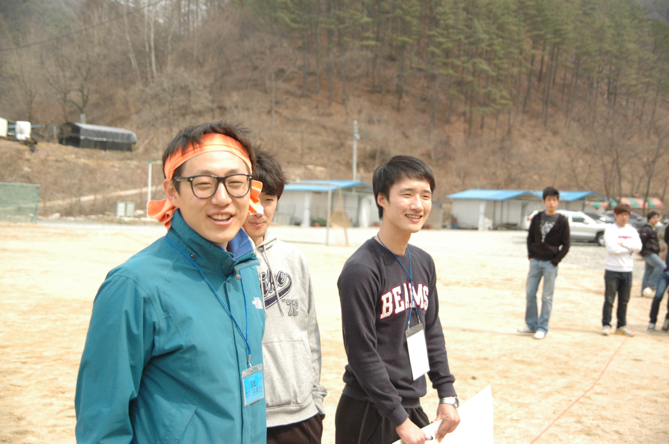 2012년도 소방안전관리학과 M.T 게시글의 4 번째 이미지