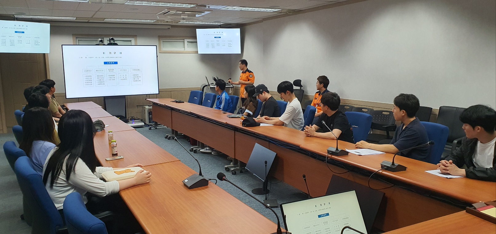 2023학년도 1학기 재난관리론 게시글의 3 번째 이미지