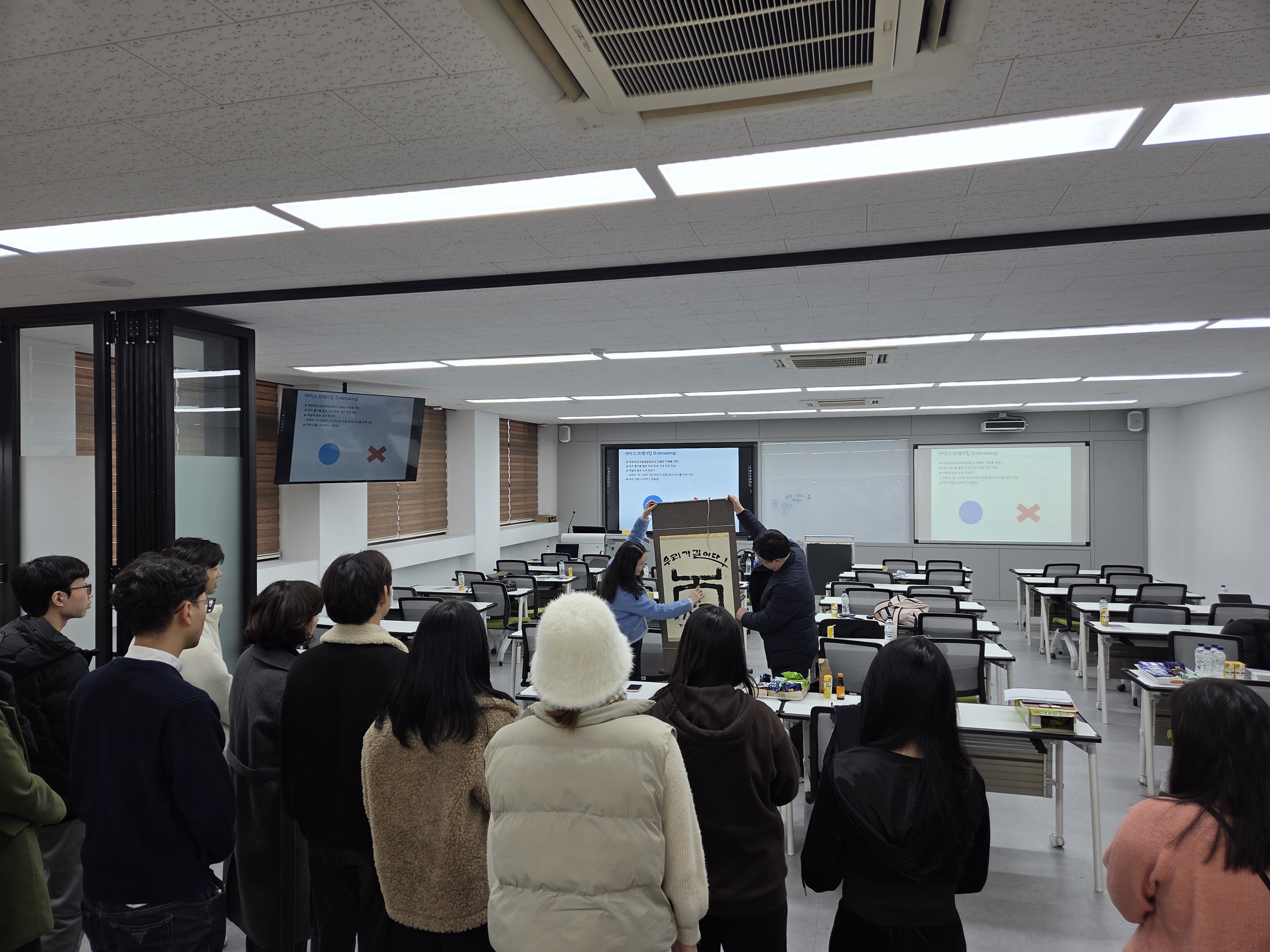 25-2학기 이모저모 : 학술발표대회 & 손글씨 쓰기 게시글의 2 번째 이미지