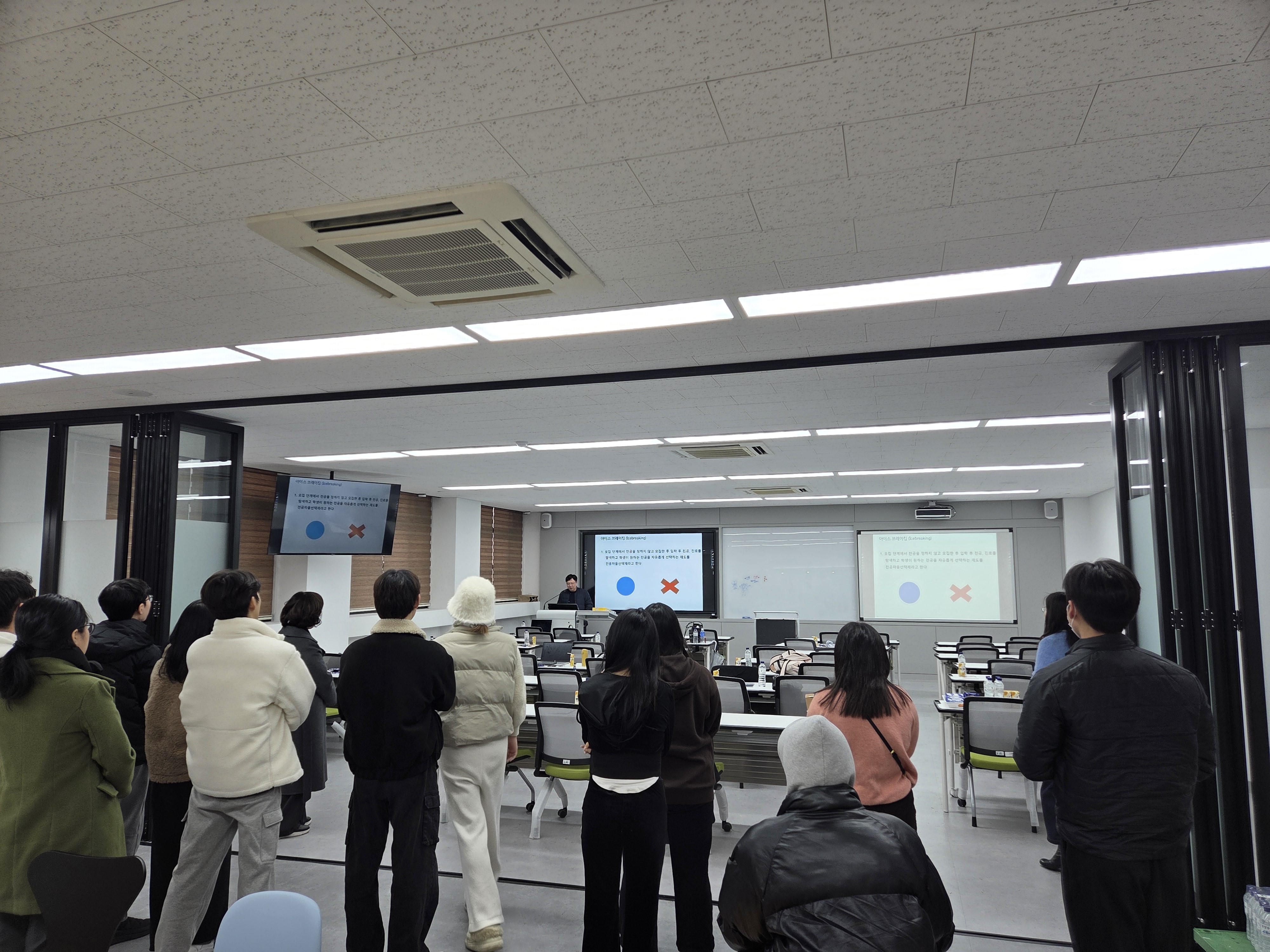 25-2학기 이모저모 : 학술발표대회 & 손글씨 쓰기 게시글의 4 번째 이미지