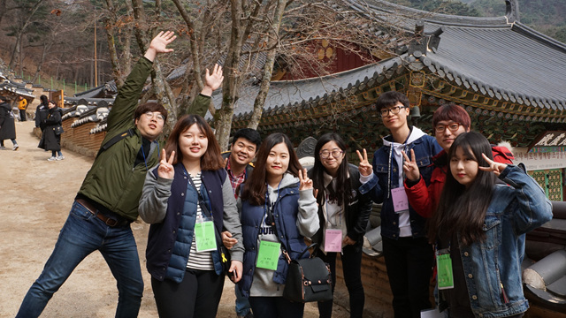 2017학년도 춘계 정기 고적답사 사진  게시글의 8 번째 이미지