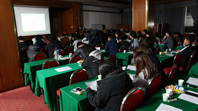 2017학년도 춘계 정기 고적답사 사진  게시글의 8 번째 이미지