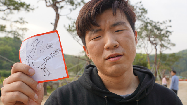 2017학년도 MT사진  게시글의 1 번째 이미지