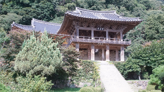 2017-2학기 추계 정기 고적답사 사진 게시글의 6 번째 이미지