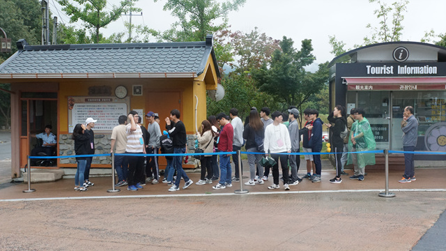 2017-2학기 추계 정기 고적답사 사진 게시글의 5 번째 이미지