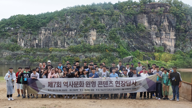 2017-2학기 추계 정기 고적답사 사진 게시글의 6 번째 이미지