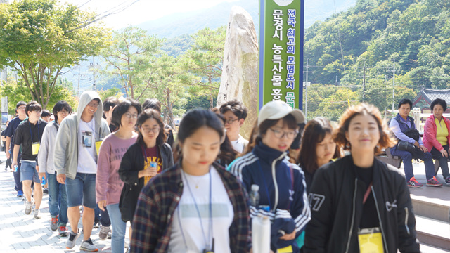 2017-2학기 추계 정기 고적답사 사진 게시글의 4 번째 이미지