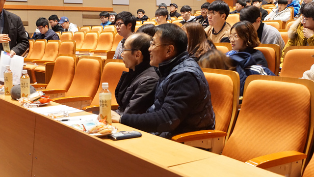 2017학년도 학술제 게시글의 9 번째 이미지
