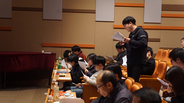 2017학년도 학술제 게시글의 4 번째 이미지