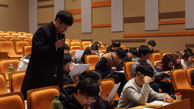 2017학년도 학술제 게시글의 5 번째 이미지