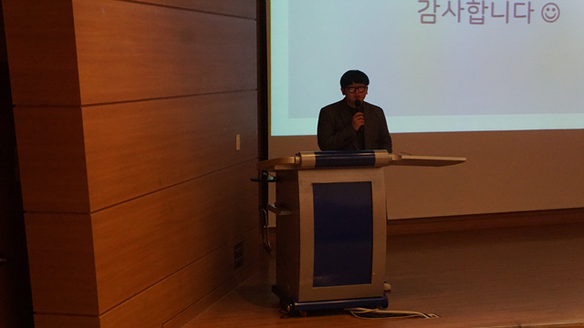 2017학년도 학술제 게시글의 6 번째 이미지