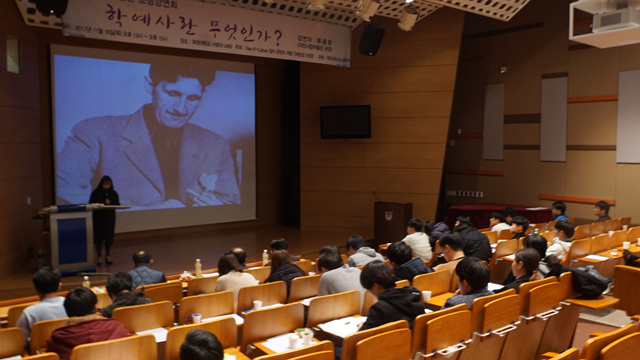 2017학년도 학술제 게시글의 9 번째 이미지