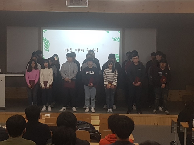 2018학년도 교육과정 및 실습활동 설명회 게시글의 10 번째 이미지
