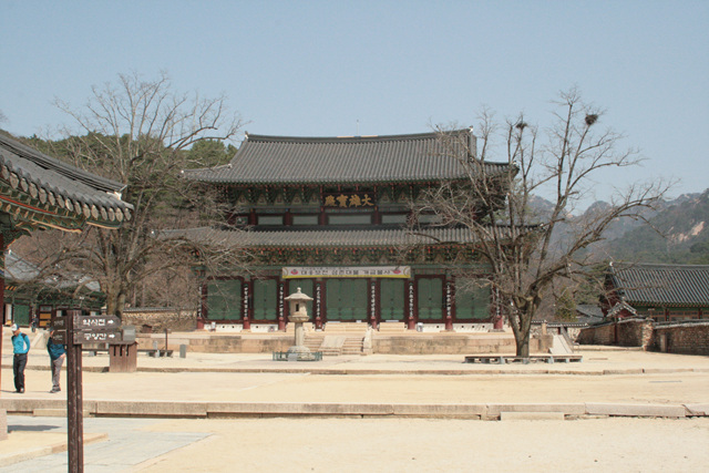 2018학년도 춘계 정기 고적 답사 사진 게시글의 10 번째 이미지