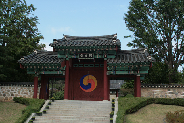 2018학년도 추계 정기 고적 답사 사진 게시글의 9 번째 이미지