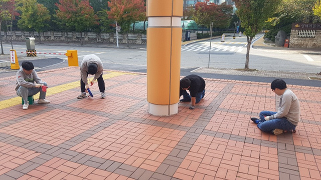 2018학년도 2학기 봉사활동 사진 게시글의 4 번째 이미지