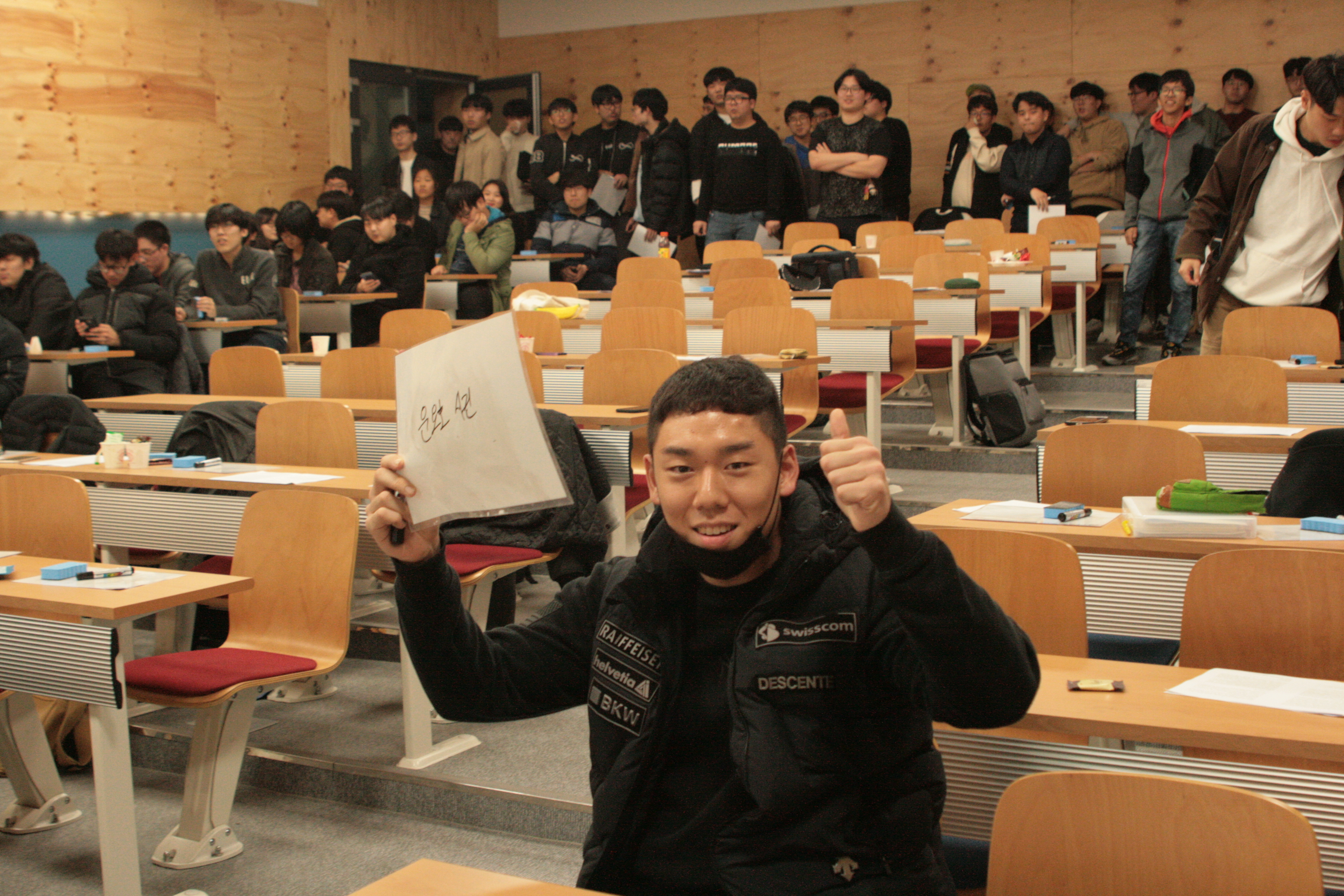 2018학년도 학술제 게시글의 1 번째 이미지