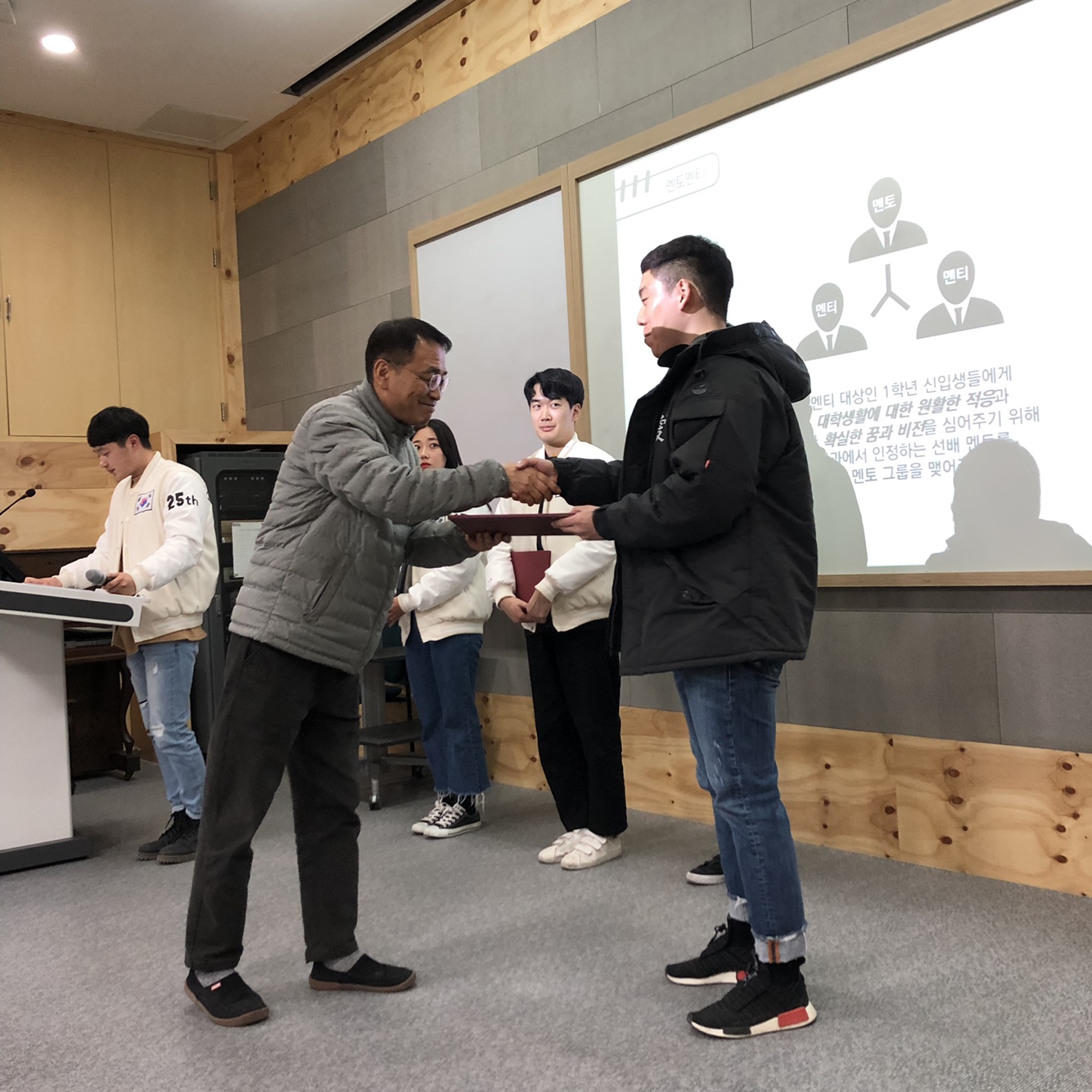 2019학년도 교육과정 및 실습활동 설명회  게시글의 6 번째 이미지