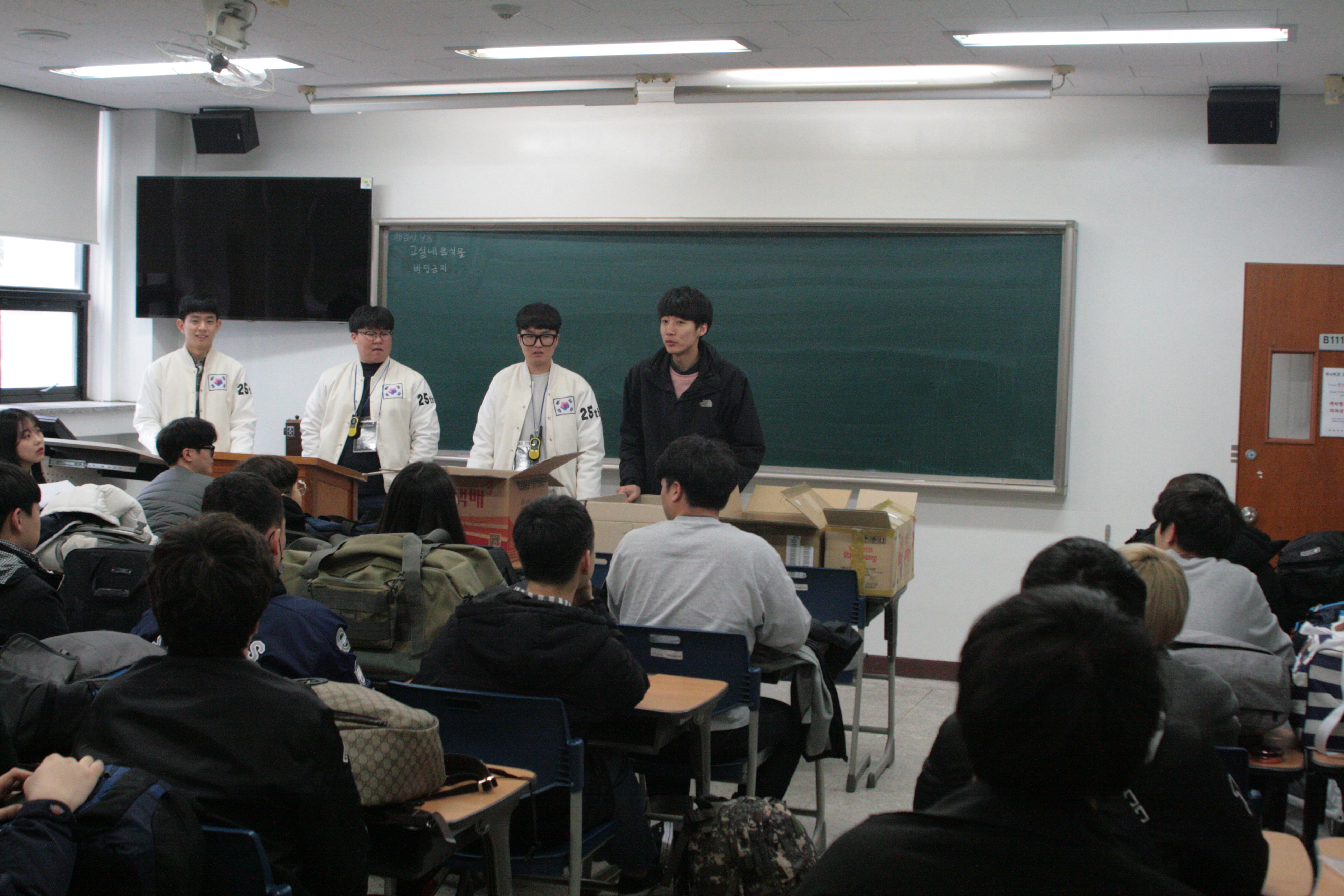 2019학년도 춘계 정기 고적 답사 사진  게시글의 1 번째 이미지