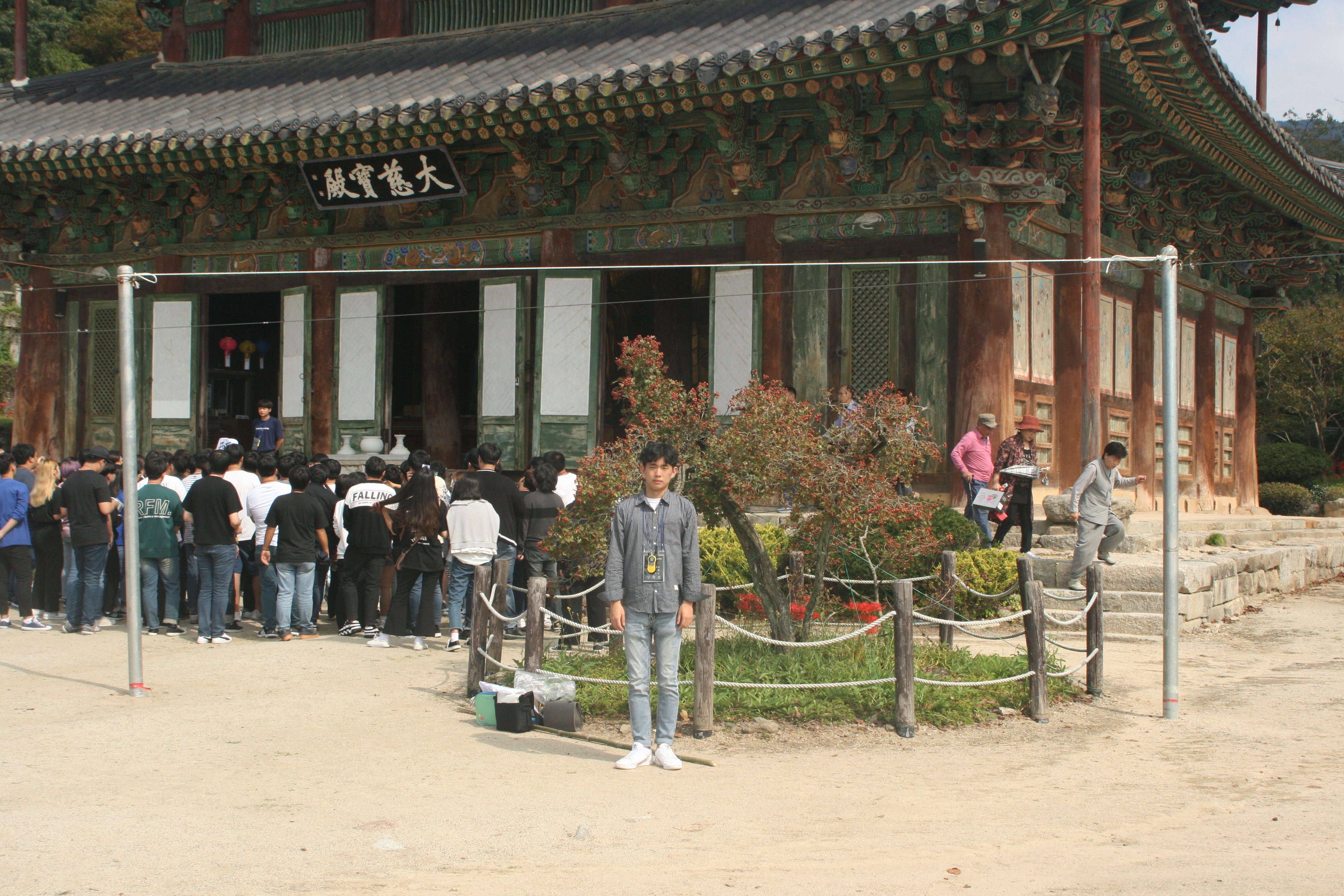 2019학년도 추계 정기 고적 답사 게시글의 8 번째 이미지
