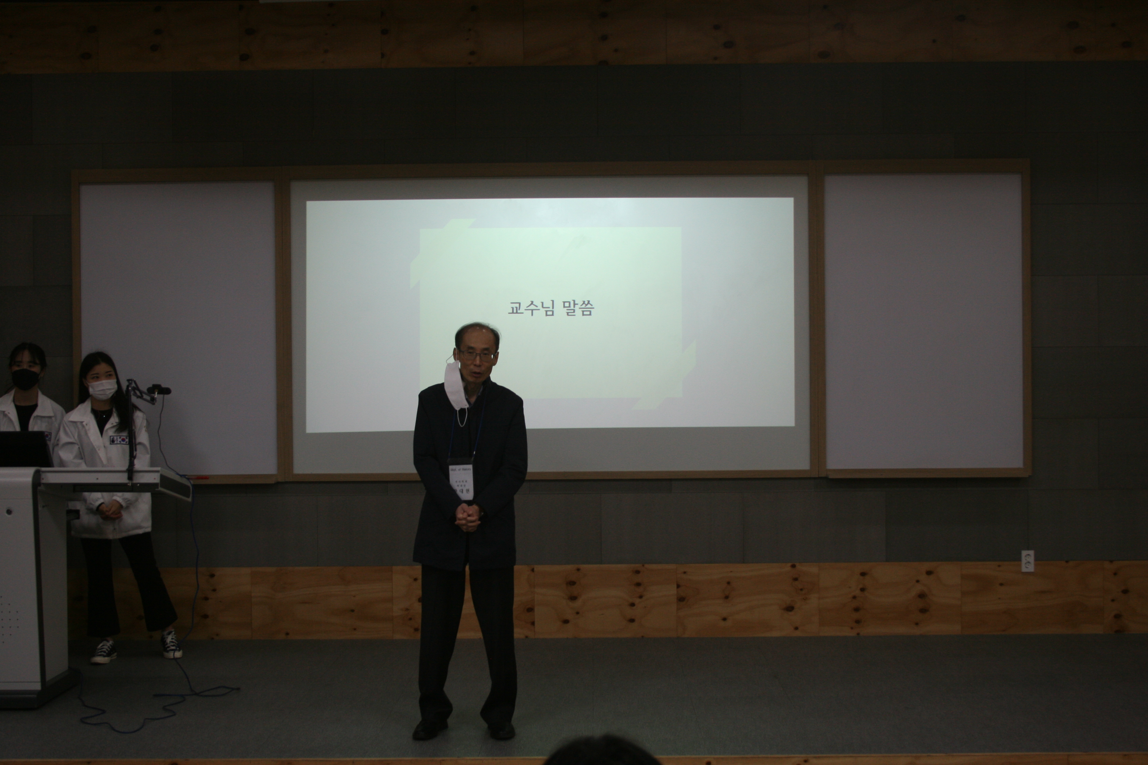 2021-1학기 신입생 동기유발 프로그램 게시글의 3 번째 이미지
