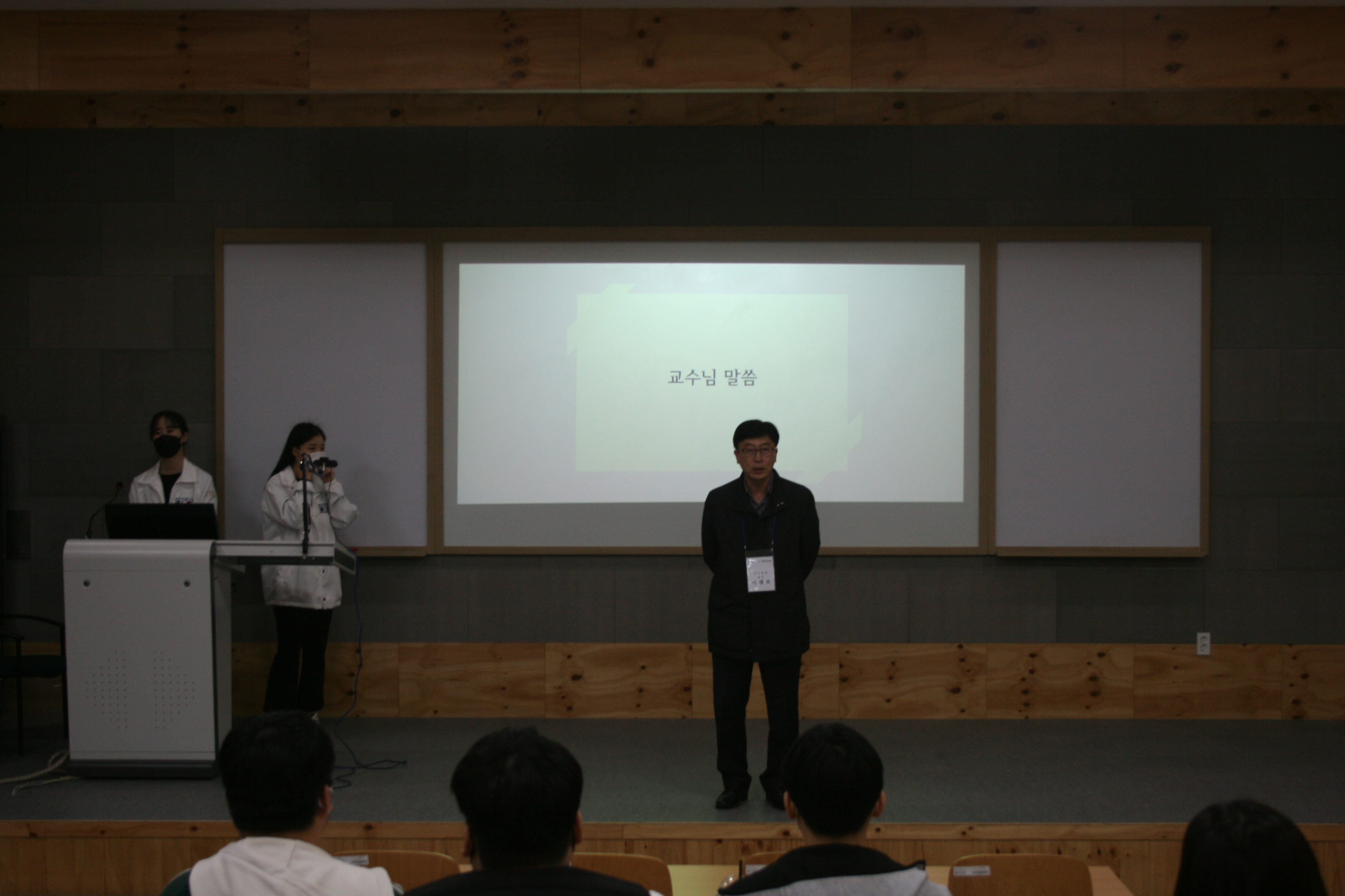 2021-1학기 신입생 동기유발 프로그램 게시글의 4 번째 이미지