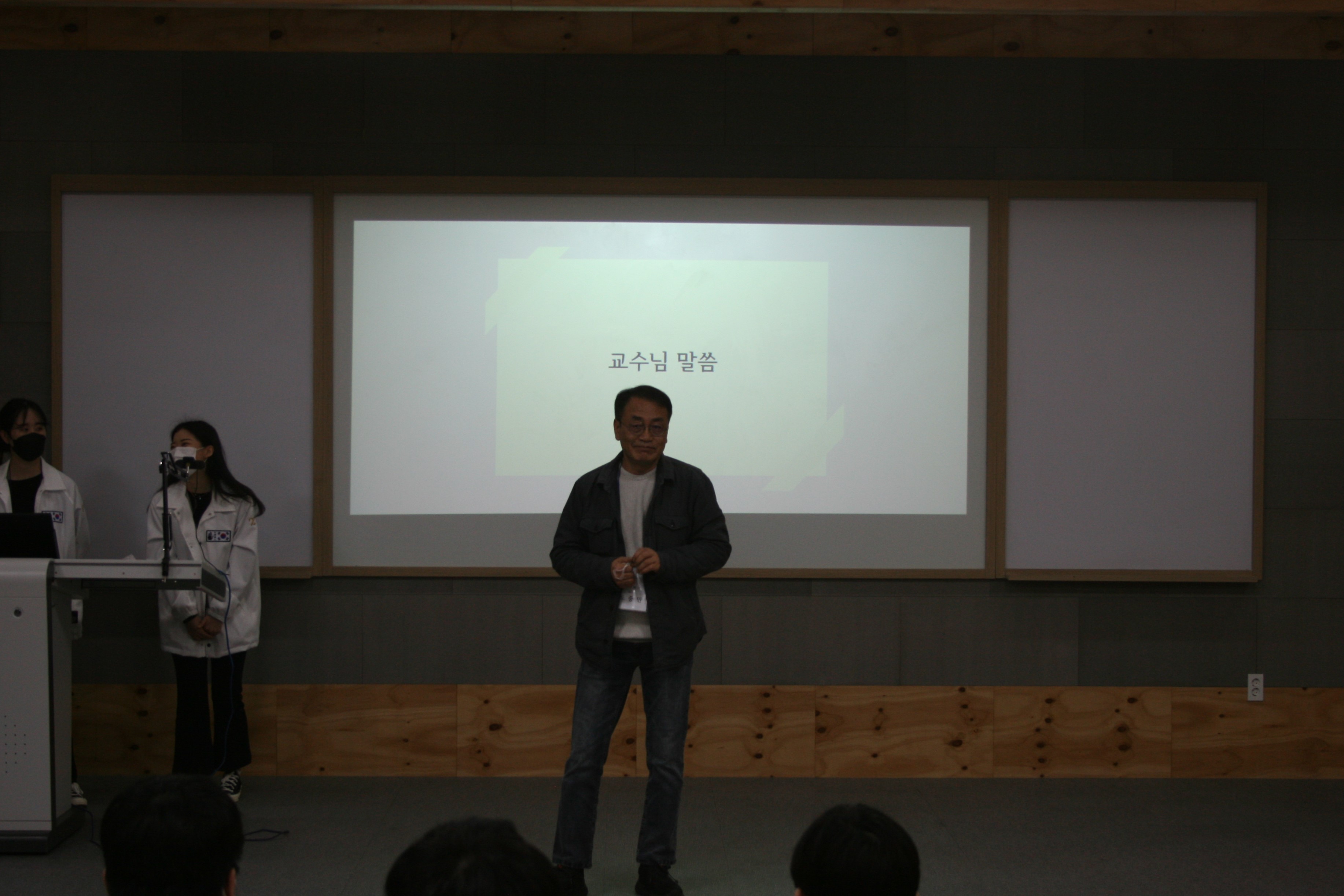 2021-1학기 신입생 동기유발 프로그램 게시글의 5 번째 이미지