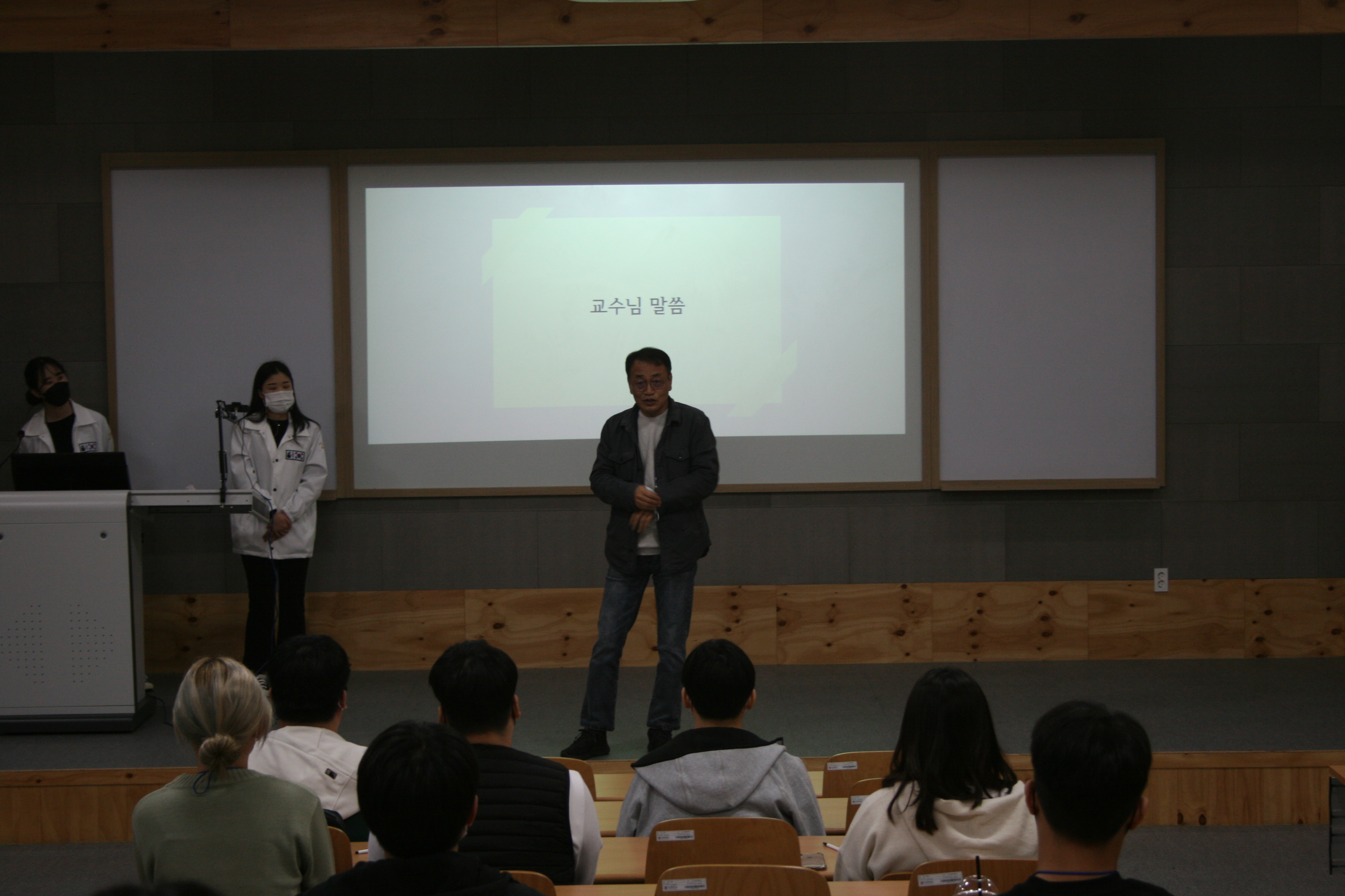2021-1학기 신입생 동기유발 프로그램 게시글의 9 번째 이미지