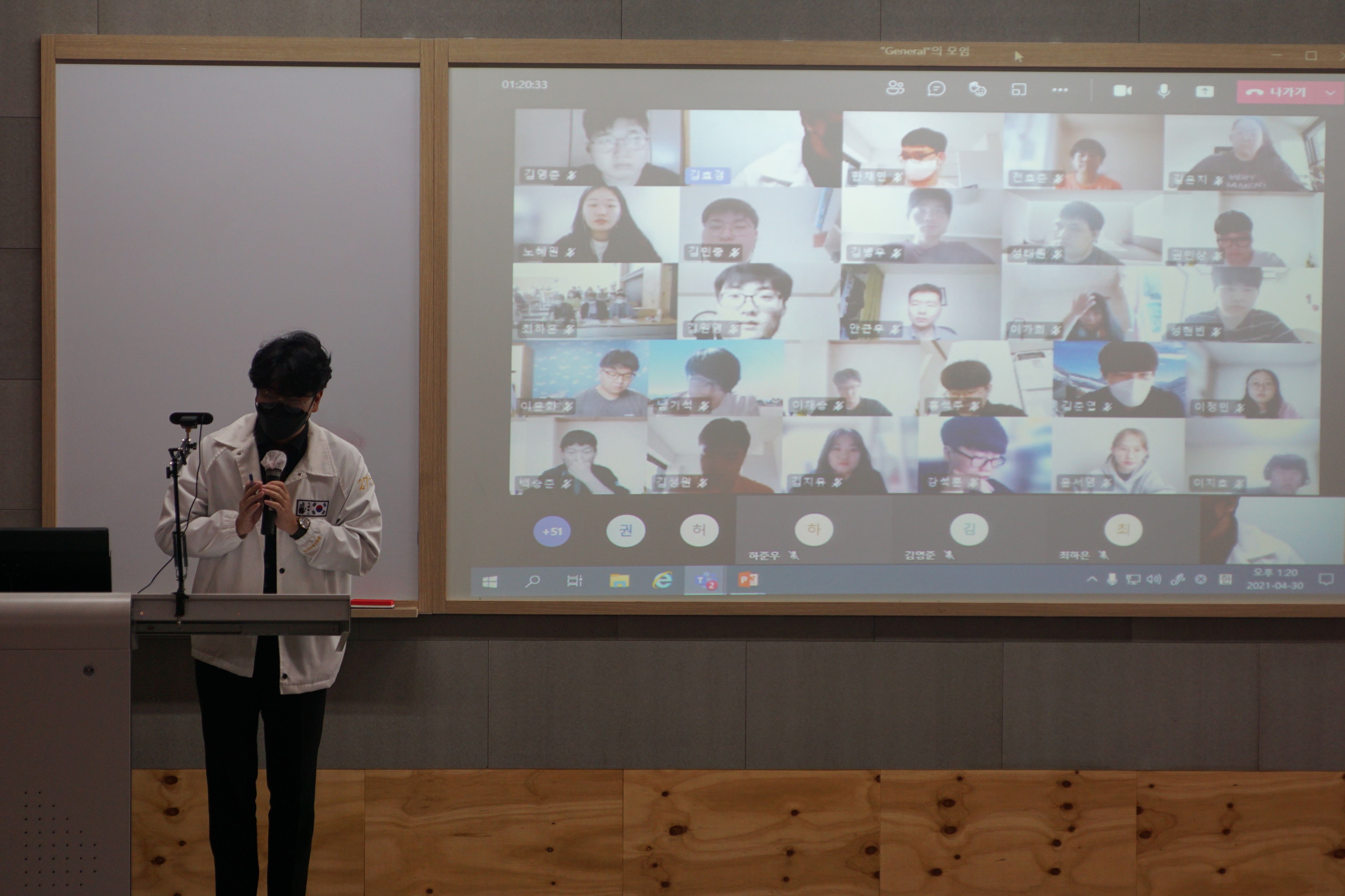 2021-1학기 역량강화주간 '라이브 답사' 게시글의 6 번째 이미지