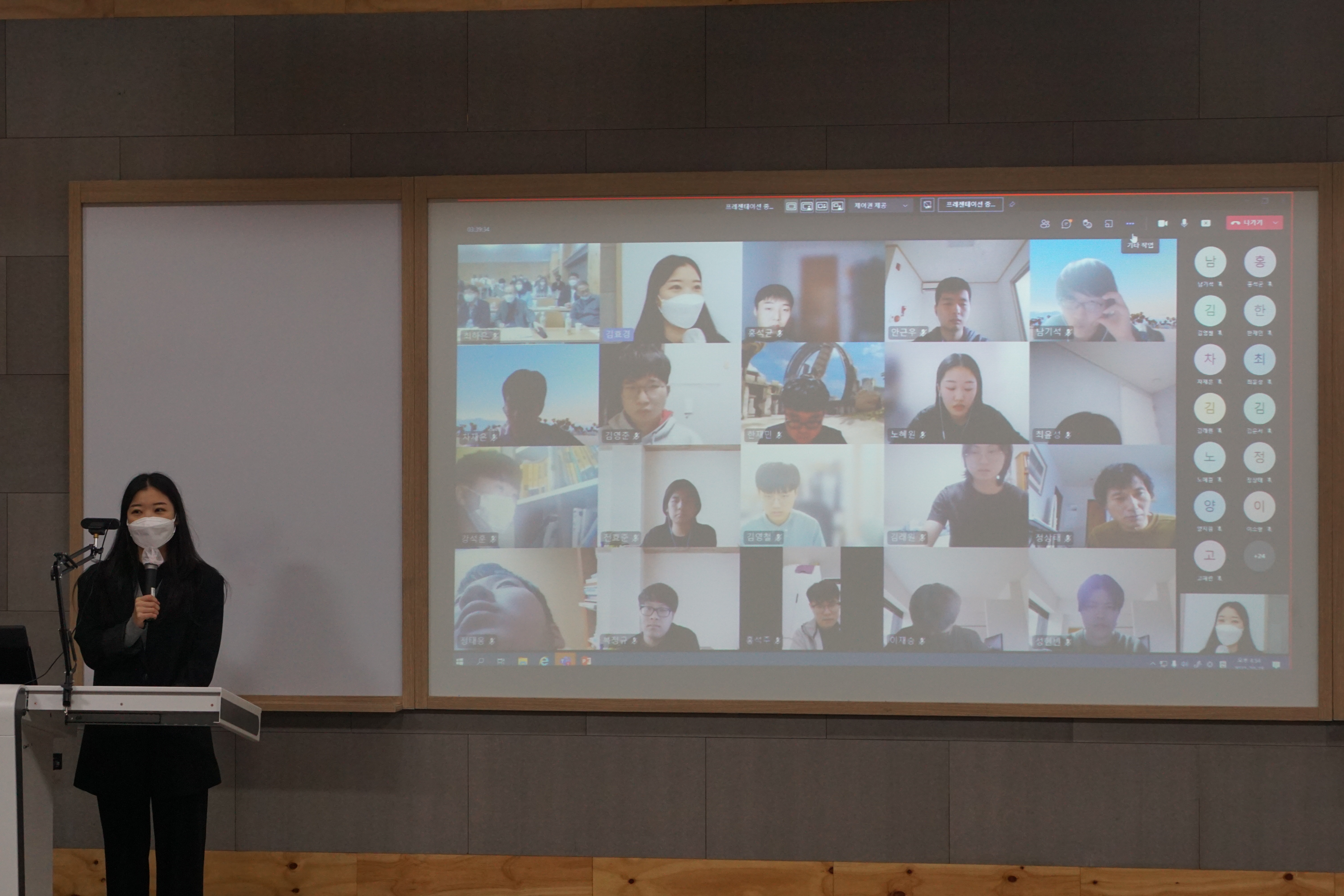 2021-2학기 LIVE답사(역량강화주간 학과 프로그램) 게시글의 7 번째 이미지
