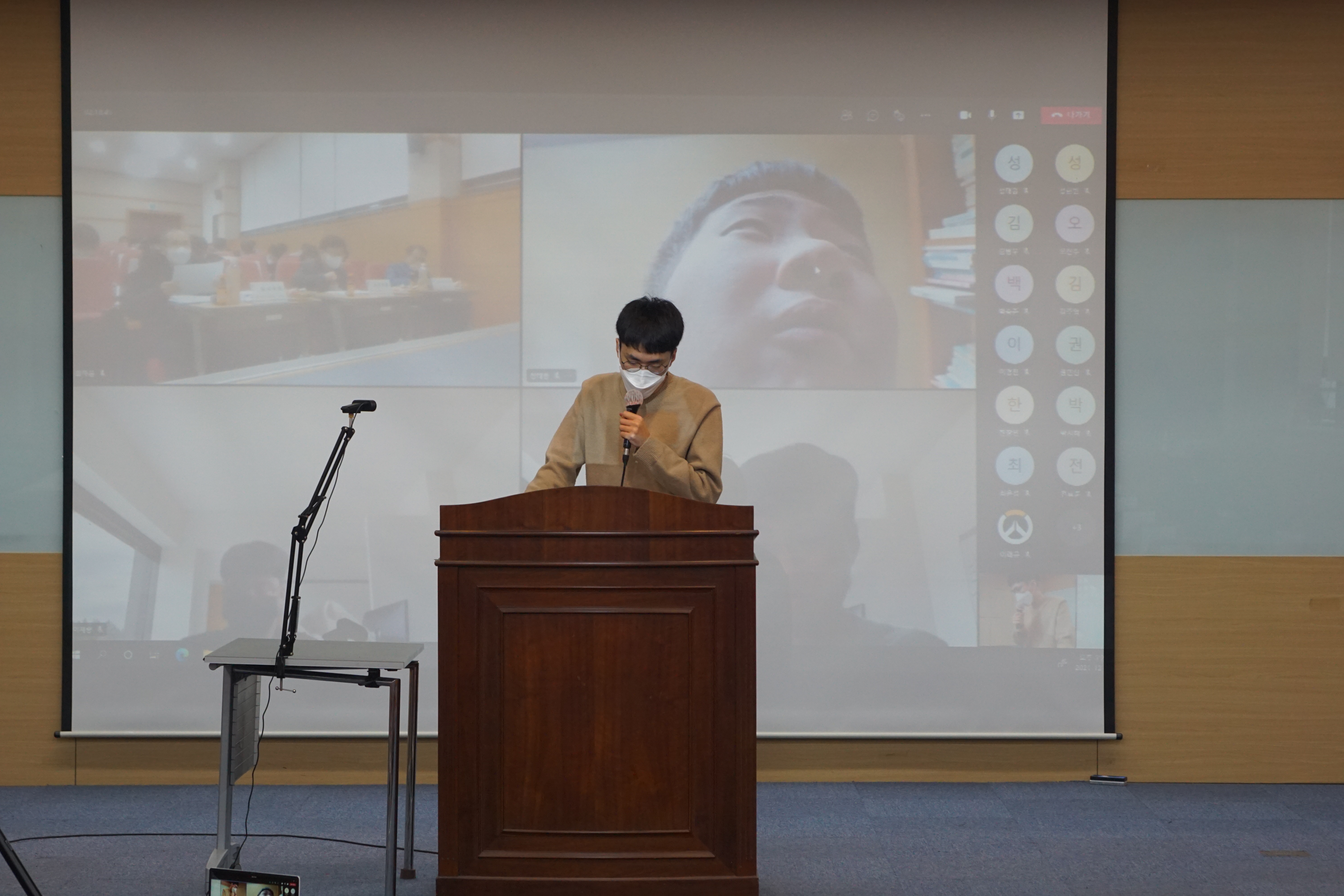 2021학년도 전기 졸업논문 발표회 게시글의 6 번째 이미지