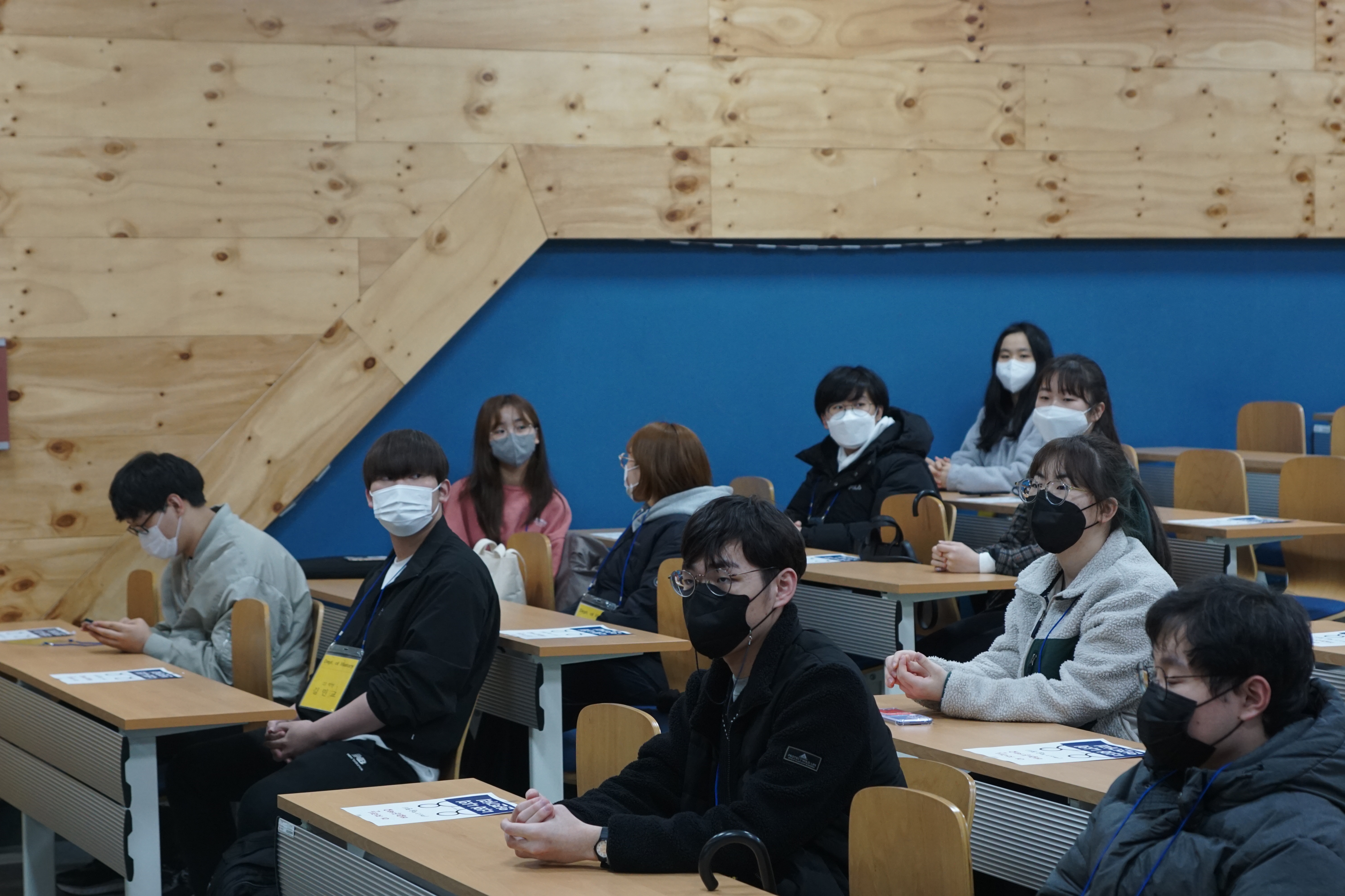 2022학년도 멘토멘티 간담회 게시글의 4 번째 이미지