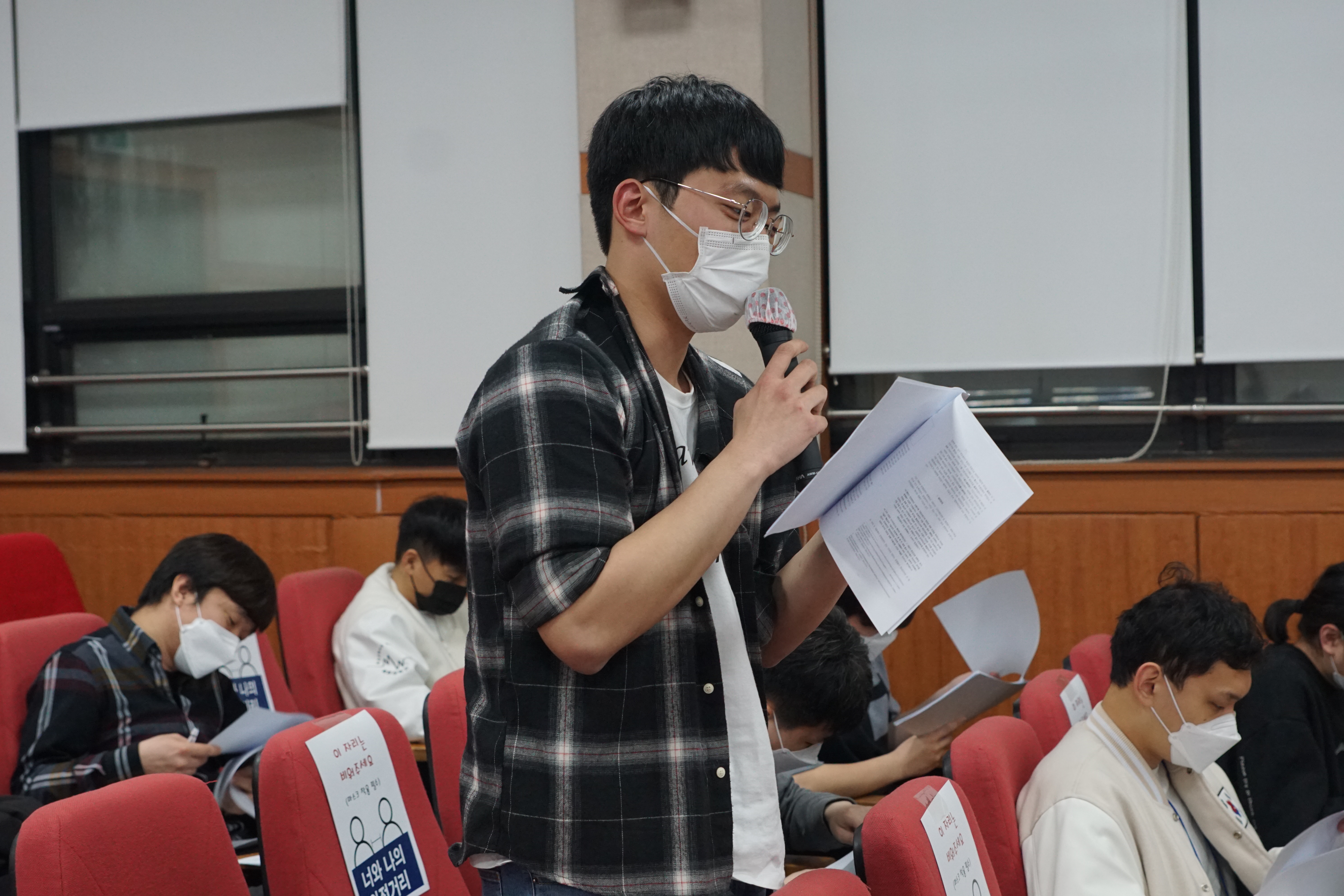 2022-1학기 춘계 라이브 답사 게시글의 5 번째 이미지