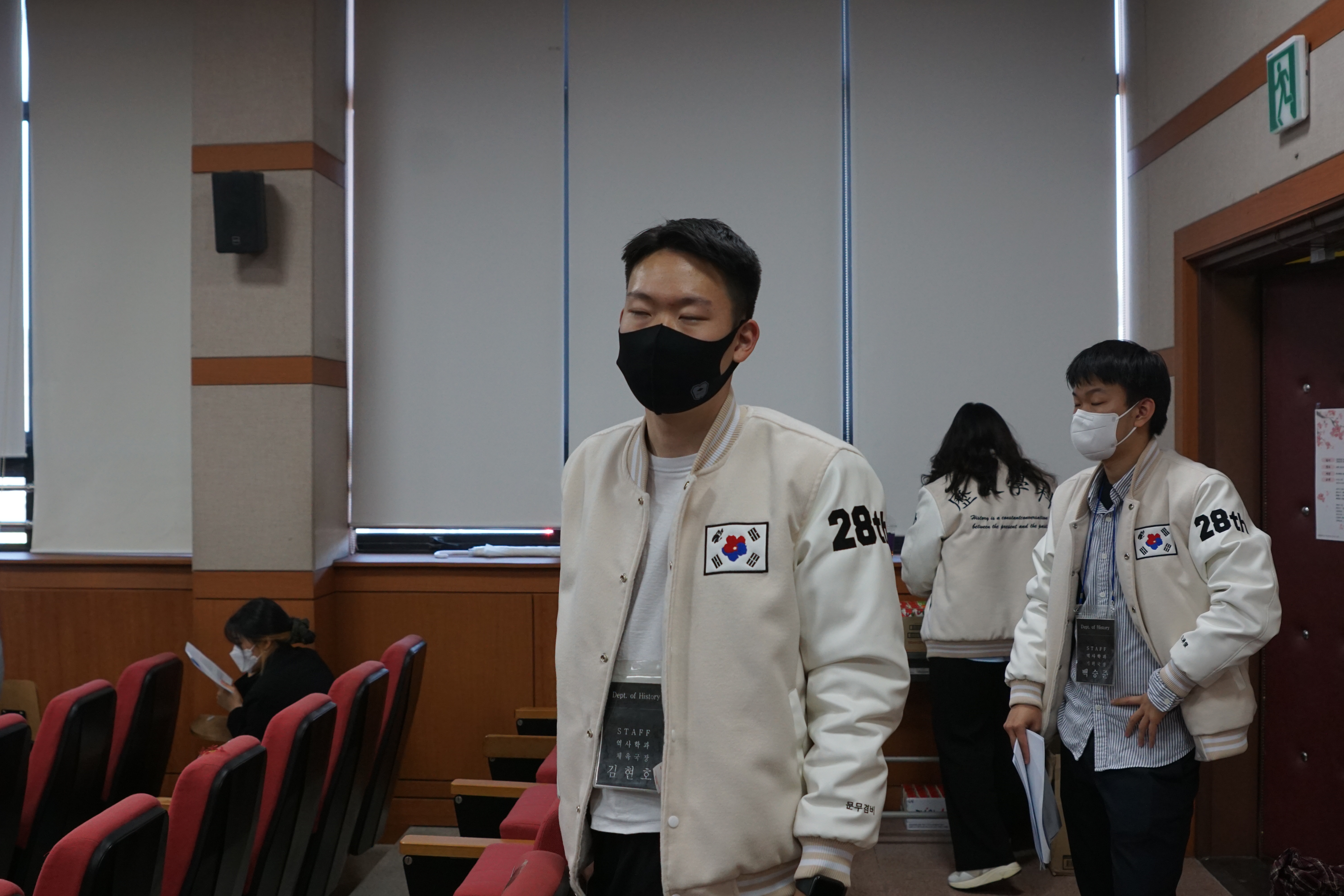 2022-1학기 춘계 라이브 답사 게시글의 10 번째 이미지