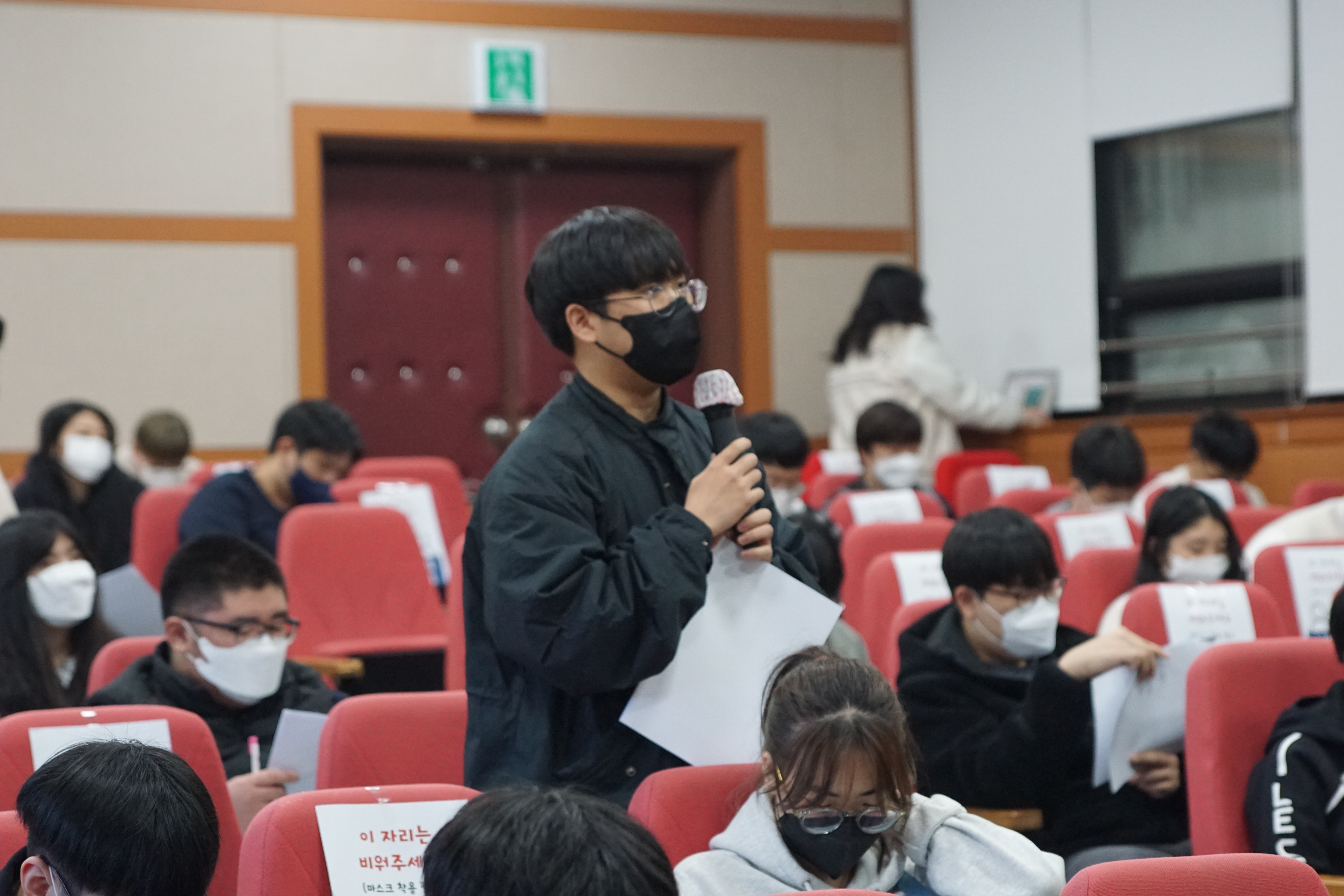 2022-1학기 춘계 라이브 답사 게시글의 6 번째 이미지