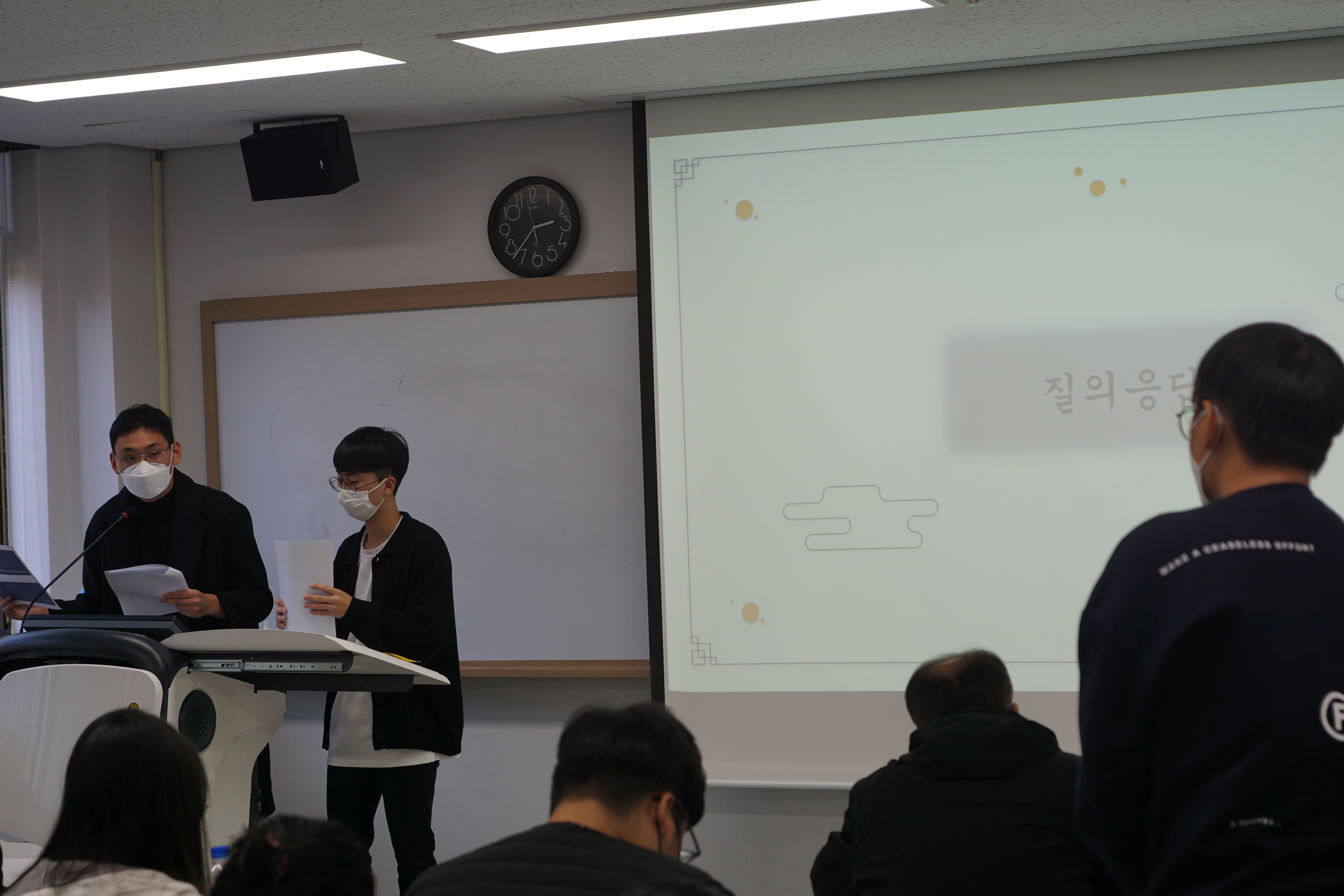 2022학년도 추계 라이브 답사 게시글의 7 번째 이미지