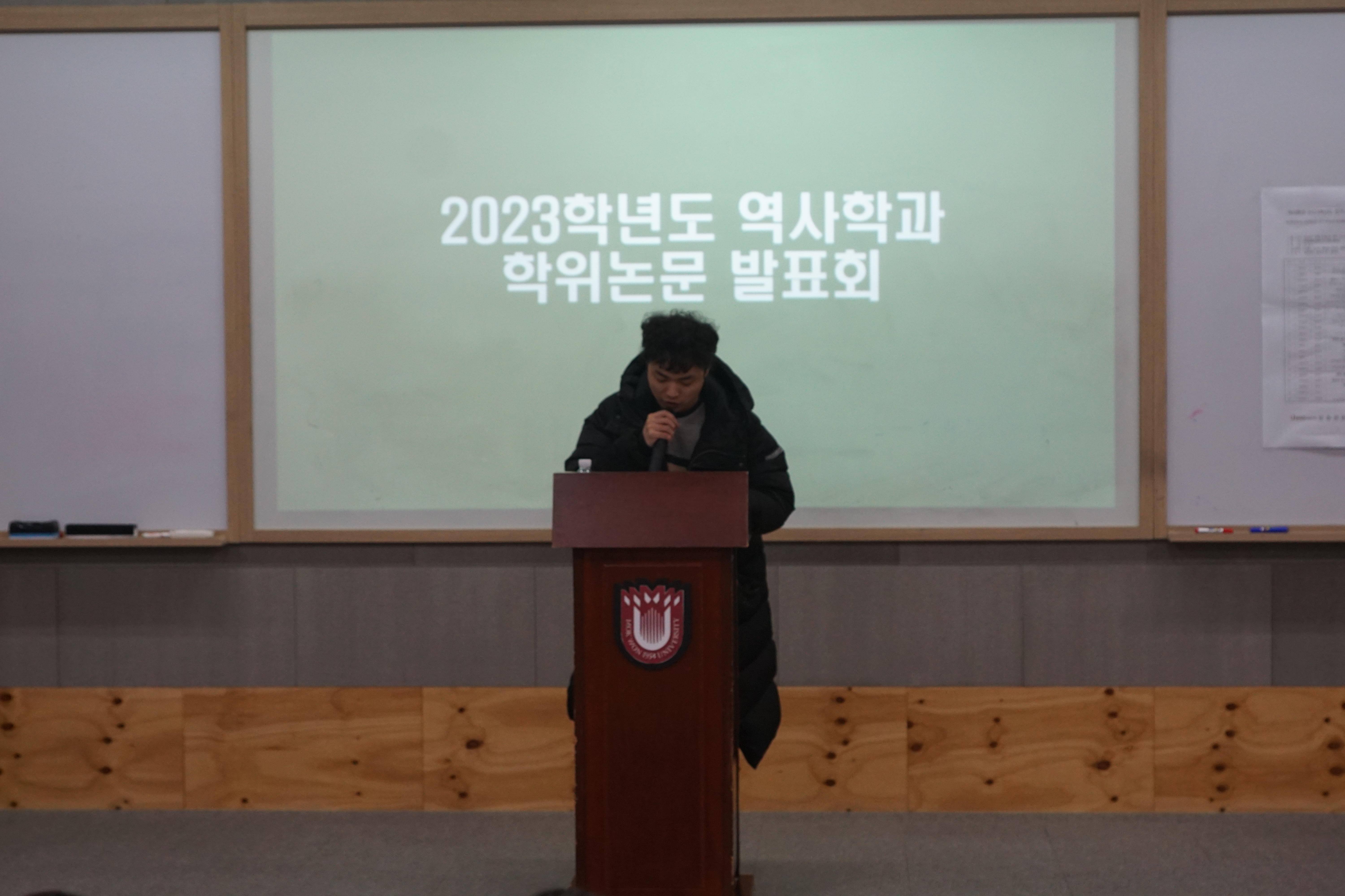 23학년도 전기 졸업논문 발표회 게시글의 2 번째 이미지