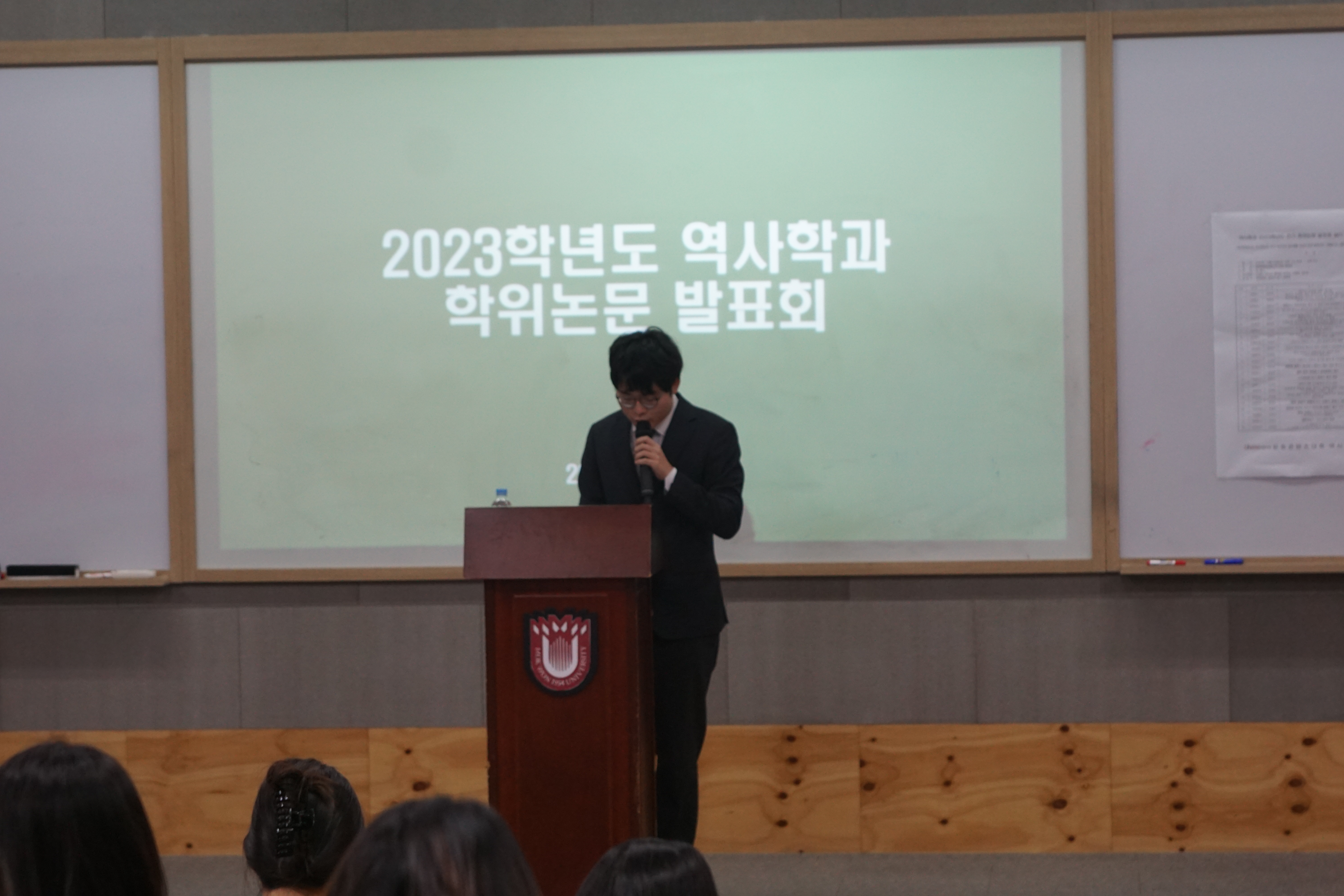 23학년도 전기 졸업논문 발표회 게시글의 9 번째 이미지